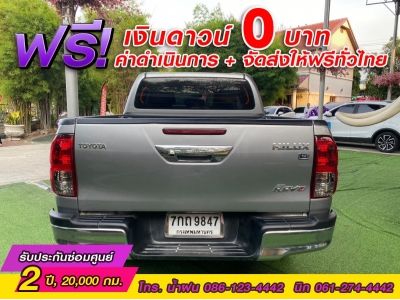 TOYOTA REVO DOUBLE CAB 2.8 G 4x4 DIFF-LOCK AT ปี 2018 รูปที่ 3
